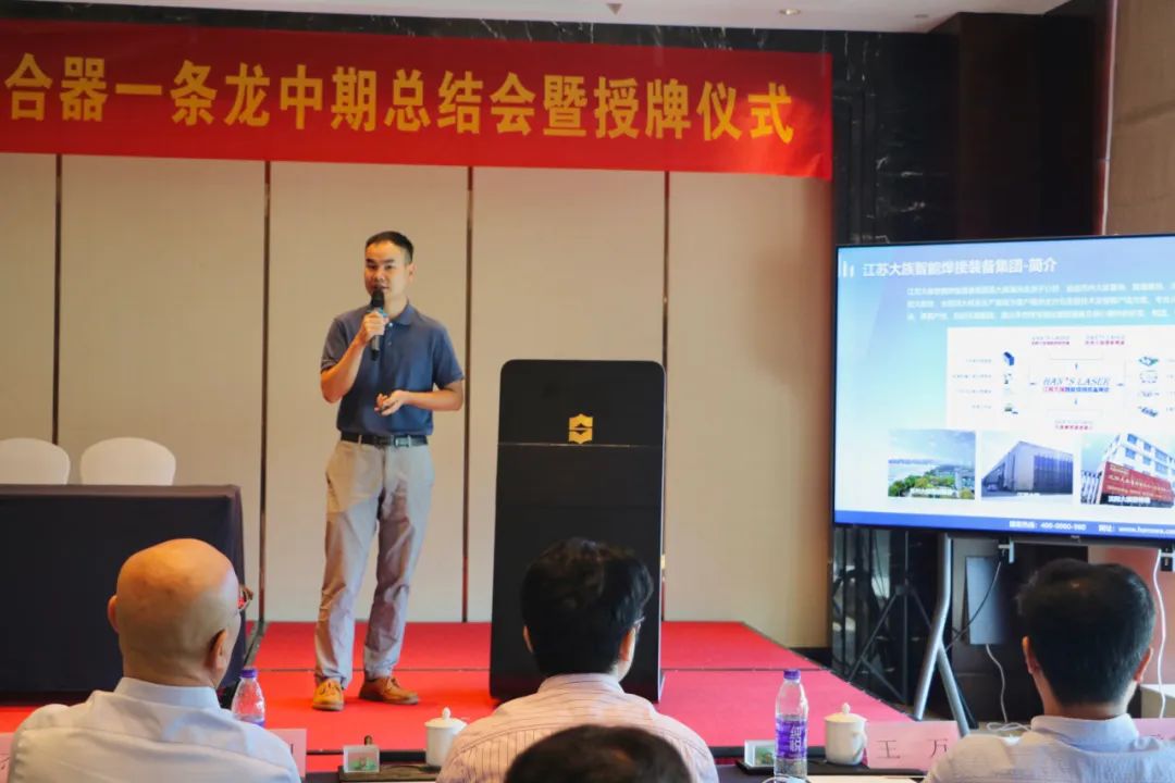 江苏老哥俱乐部再添荣誉，打破技术壁垒--离合器激光焊接，助力工业强国！