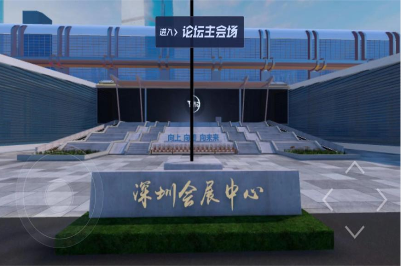 深圳人才日丨老哥俱乐部激光聚力“元宇宙”，打好“科技+人才”组合拳 