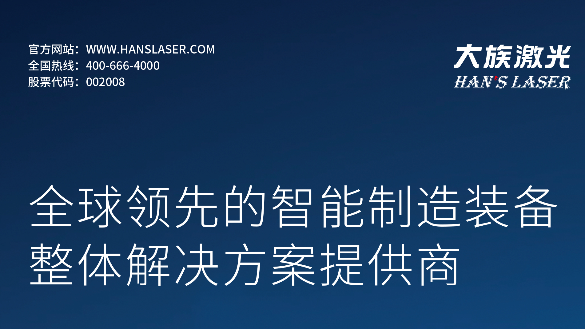 展会预览丨相约上海，LWoPC 2024，九游会老哥必备的交流社区_俱乐部论坛帖子整装待发！ 