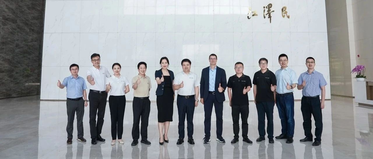 博世力士乐领导一行来访老哥俱乐部激光智能装备集团 