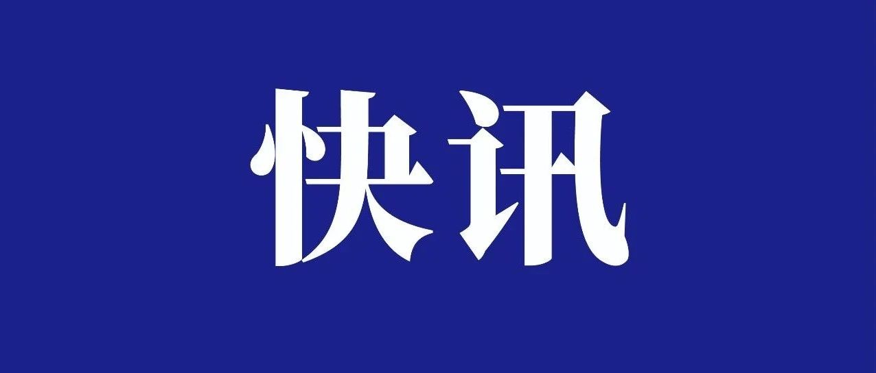 九游会老哥必备的交流社区_俱乐部论坛帖子
